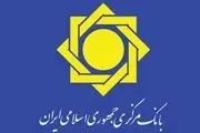 درخواست تغییر سیاست های اعتباری بانک ها