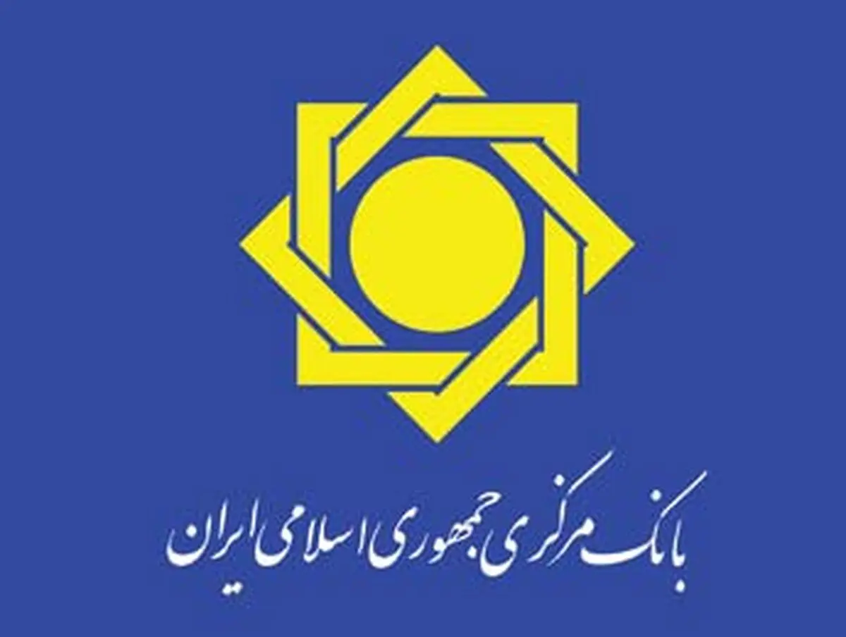 درخواست تغییر سیاست های اعتباری بانک ها