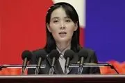 خواهر رهبر کره شمالی آمریکا را تهدید کرد