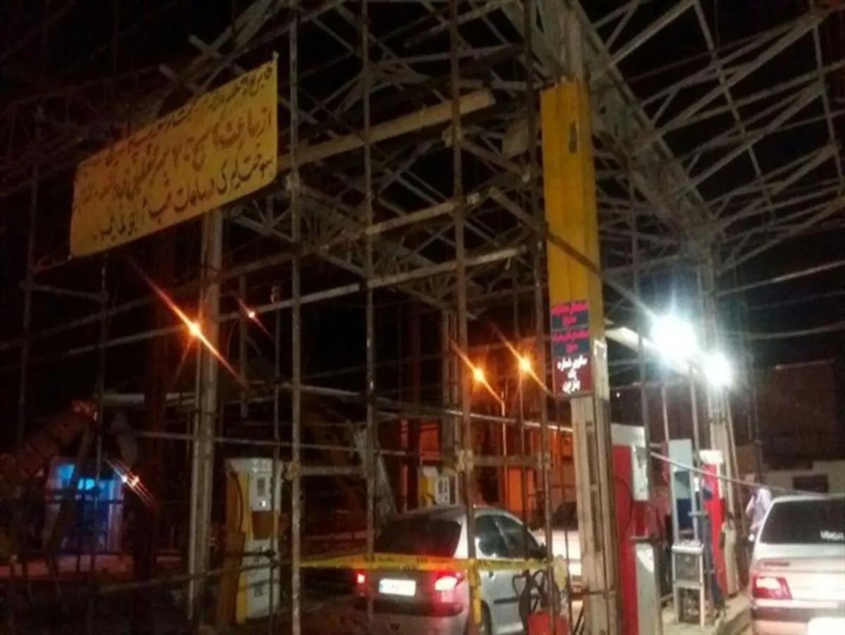 آهنگ توسعه تنها پمپ بنزین رابر با تعطیلی بیش از ۱۰ روز کلید خورد