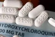 خودداری بیمارستان‌های آمریکا از تجویز داروی هیدروکسی کلروکین 

