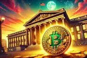 قیمت بیت کوین امروز یکشنبه ۹ آذر ۱۴۰۴