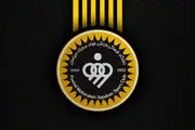 سپاهان مربی جدید استخدام کرد