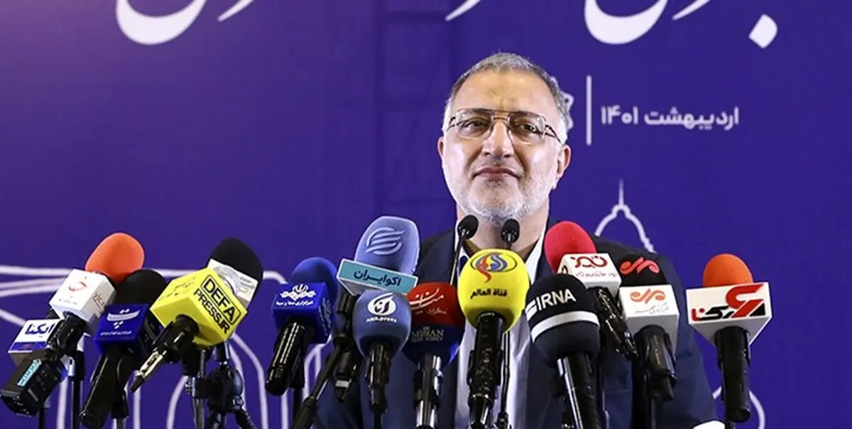 افتتاح فاز سوم بوستان نهج‌البلاغه در ماه‌های آینده