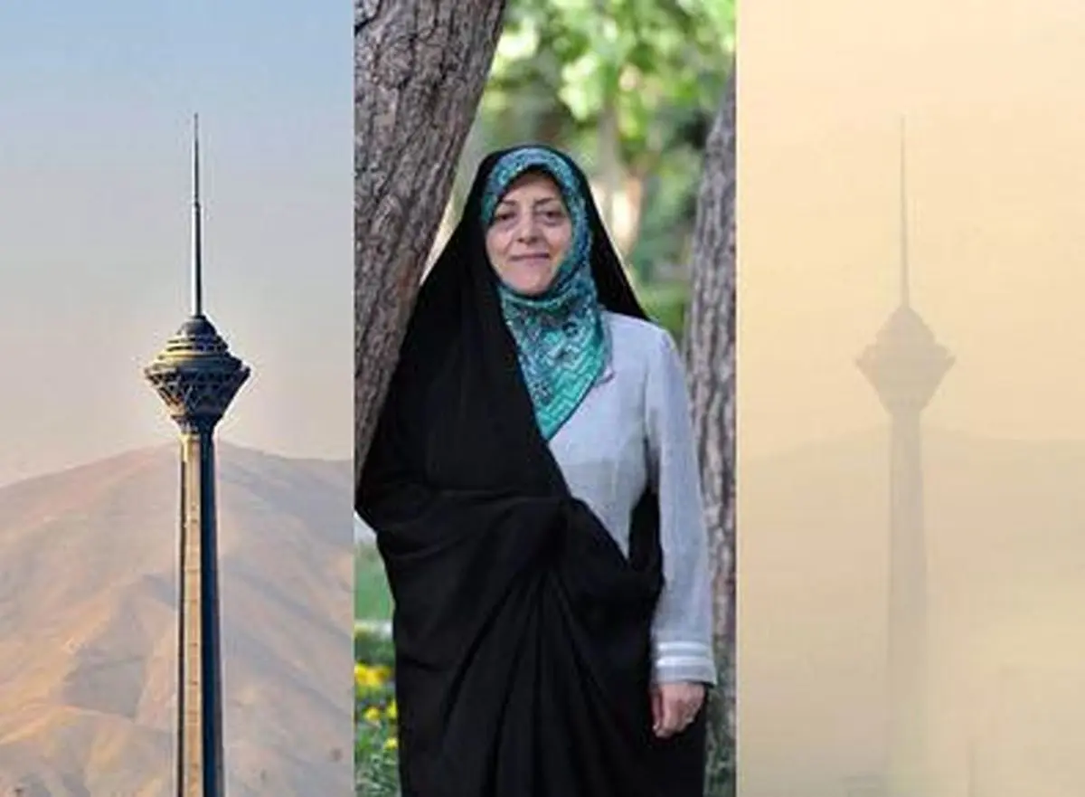 آلودگی رفت؛ ابتکار نرفت