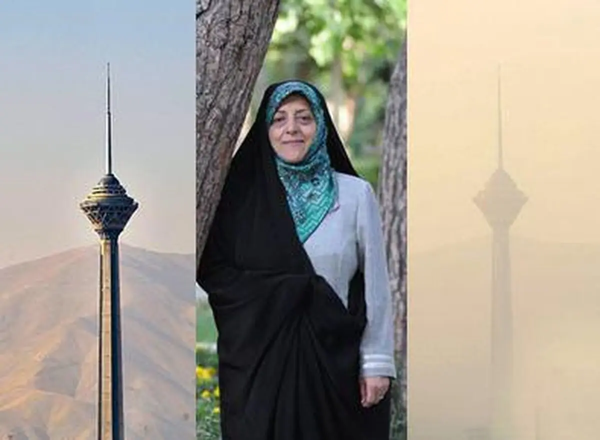 آلودگی رفت؛ ابتکار نرفت