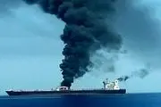 نفتکش ایرانی در عربستان دچار انفجار شد