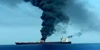 نفتکش ایرانی در عربستان دچار انفجار شد