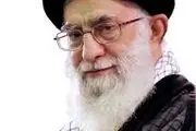 پیام تسلیت مقام معظم رهبری به خانواده شهید انصاری