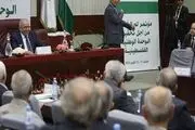 سند آشتی ملی فلسطینی شامل چه بندهایی است؟