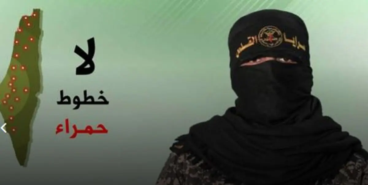 «عسقلان» و «سدیروت» با 20 موشک گراد از غزه هدف گرفته شد