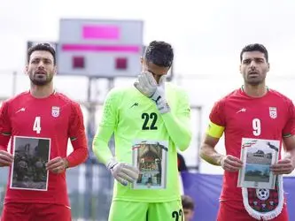 photo_۲۰۲۶-۰۳-۳۱_۱۷-۴۳-۵۵