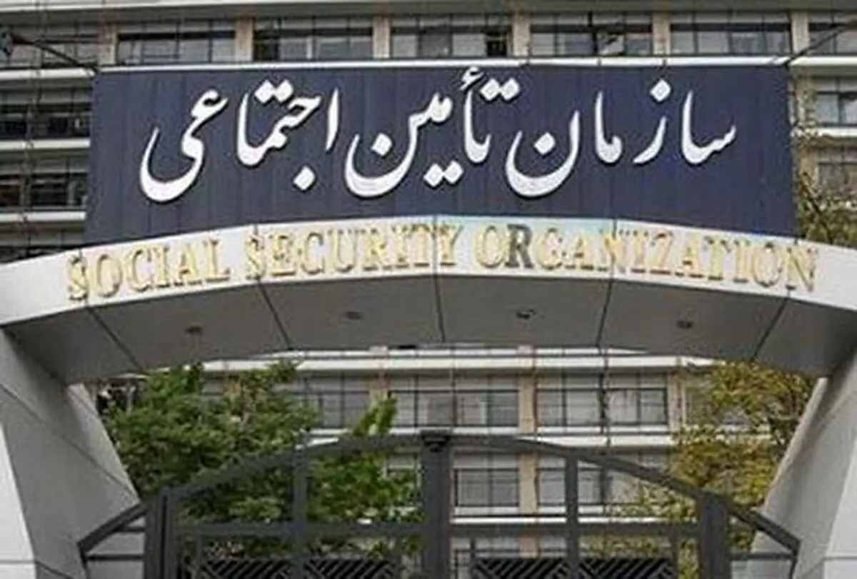 شرایط استفاده کارگران اخراج شده از بیمه بیکاری