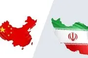 ایران و چین، نیازمند گسترش همکاری‌ها در حوزه ابتکار یک کمربند، یک راه