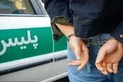 پایان فعالیت قاچاقچیان سلاح در پوشش عیادت از بیماران
