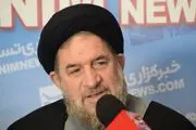 پیشنهاد اخذ مالیات یک در هزار از تراکنش های بانکی بیش از ۱۰ میلیون تومان