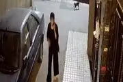 
اطلاعیه بهشت زهرا در خصوص نیکا شاکرمی
