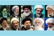 محل جلسات اخلاق خصوصی و عمومی در تهران+جدول