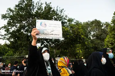 دعوت به حضور