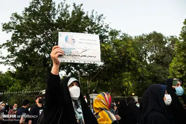 دعوت به حضور
