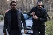 نگاهی به سریال امنیتی 