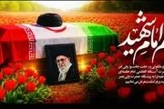 این اربعین، چهل روز ایران‌سازی بود

