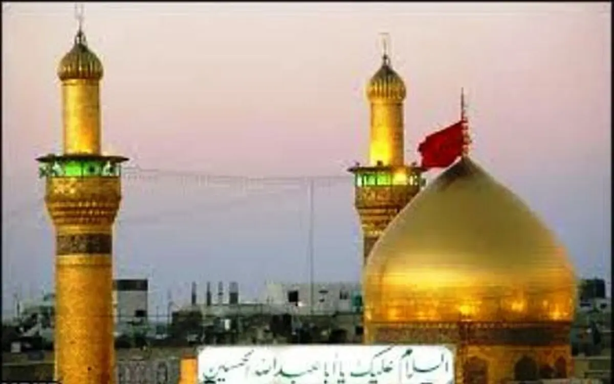 دانشجویان برای رفتن به عتبات چقدر باید پول بدهند؟