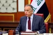 پارلمان عراق خواستار حضور الکاظمی برای بررسی مذاکره با آمریکاست