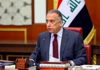 پارلمان عراق خواستار حضور الکاظمی برای بررسی مذاکره با آمریکاست