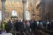 داعش مسئولیت انفجار کلیسای قاهره را بر عهده گرفت