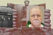 قاتل آمریکایی تیرباران شد
