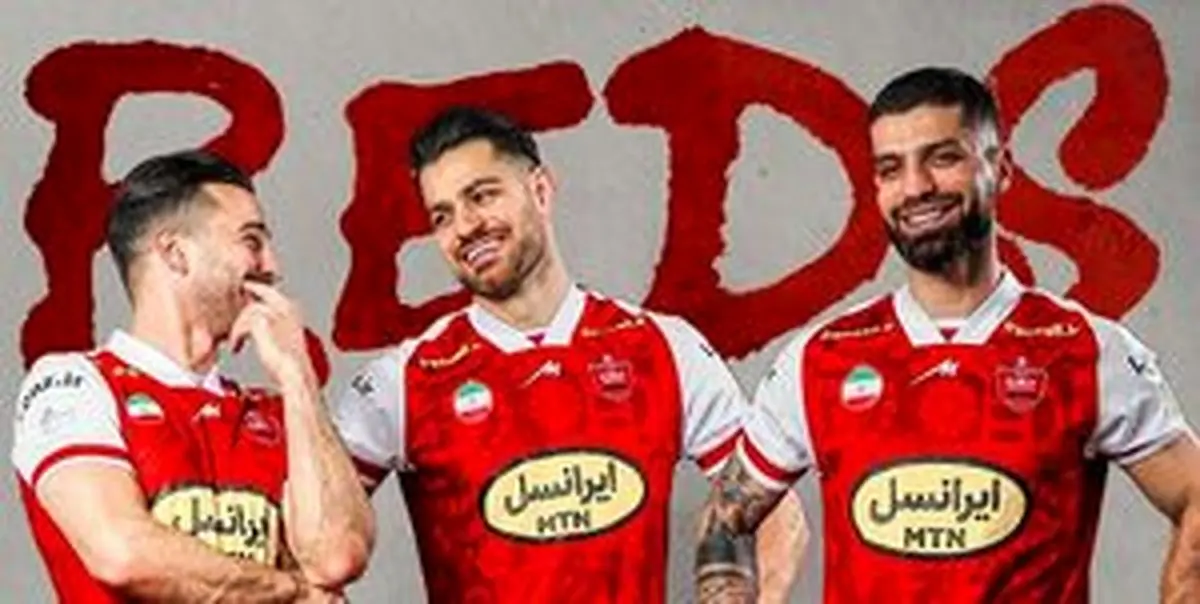 هدف جالب پرسپولیس برای تعقیب استقلال