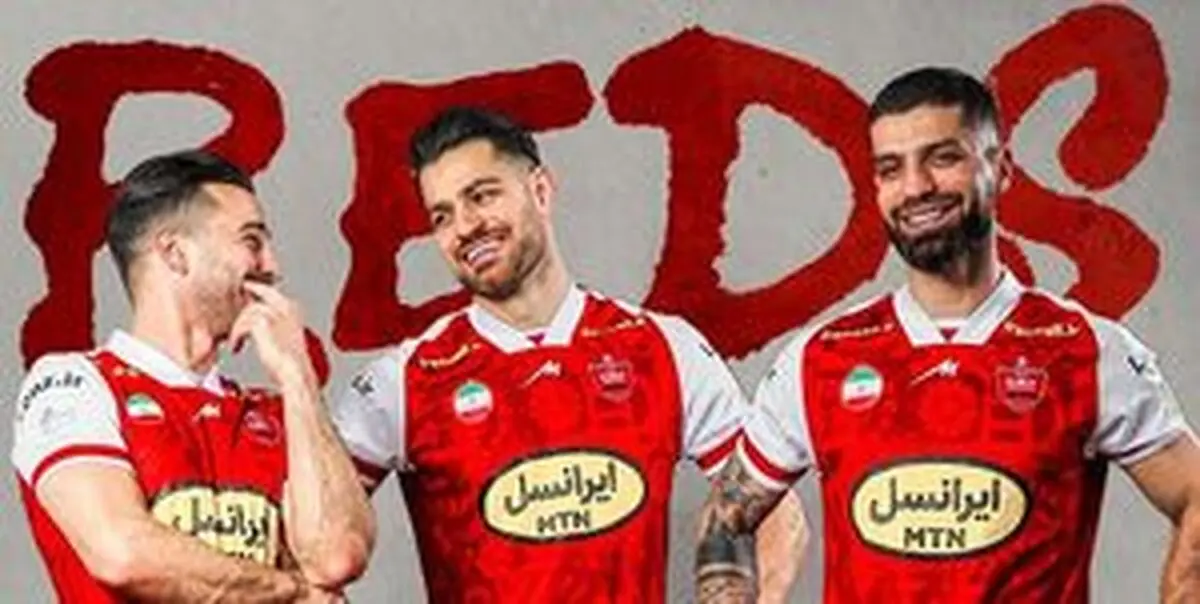 هدف جالب پرسپولیس برای تعقیب استقلال 