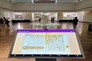 نمایش دیجیتالی قرآن‌های خطی در موزه ملی ایران
