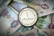 قیمت درهم در بازار آزاد امروز یکشنبه 26 مرداد 1404