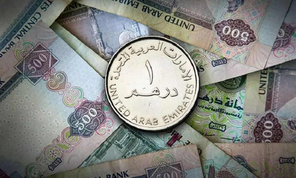 قیمت درهم در بازار آزاد امروز یکشنبه 26 مرداد 1404