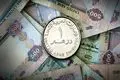قیمت درهم در بازار آزاد امروز یکشنبه 26 مرداد 1404