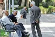 خبر خوش برای بازنشستگان کشوری