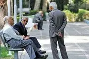 خبر خوش برای بازنشستگان کشوری