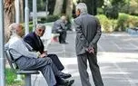 خبر خوش برای بازنشستگان کشوری