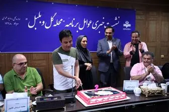 رئیس رسانه ملی در پیامی تولد عمو پورنگ را تبریک گفت