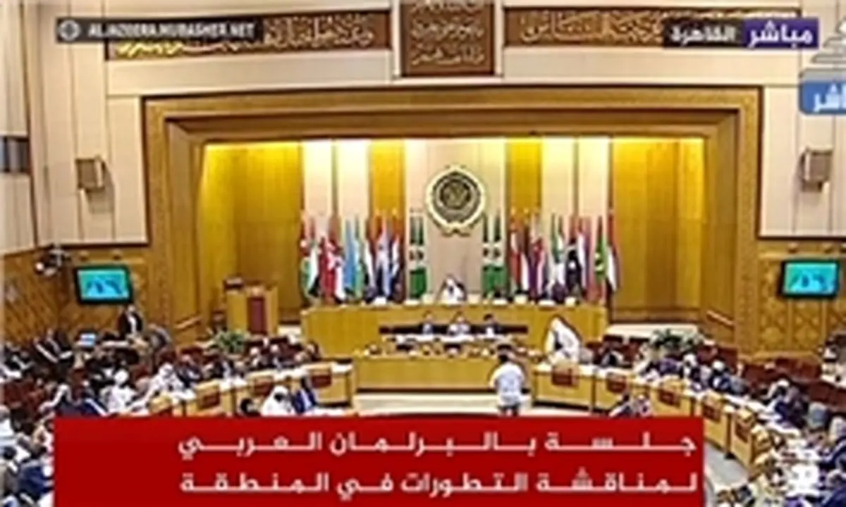 دفاع نماینده عراق از ایران و حزبالله