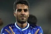مرادمند در آستانه بازگشت به جمع آبی پوشان