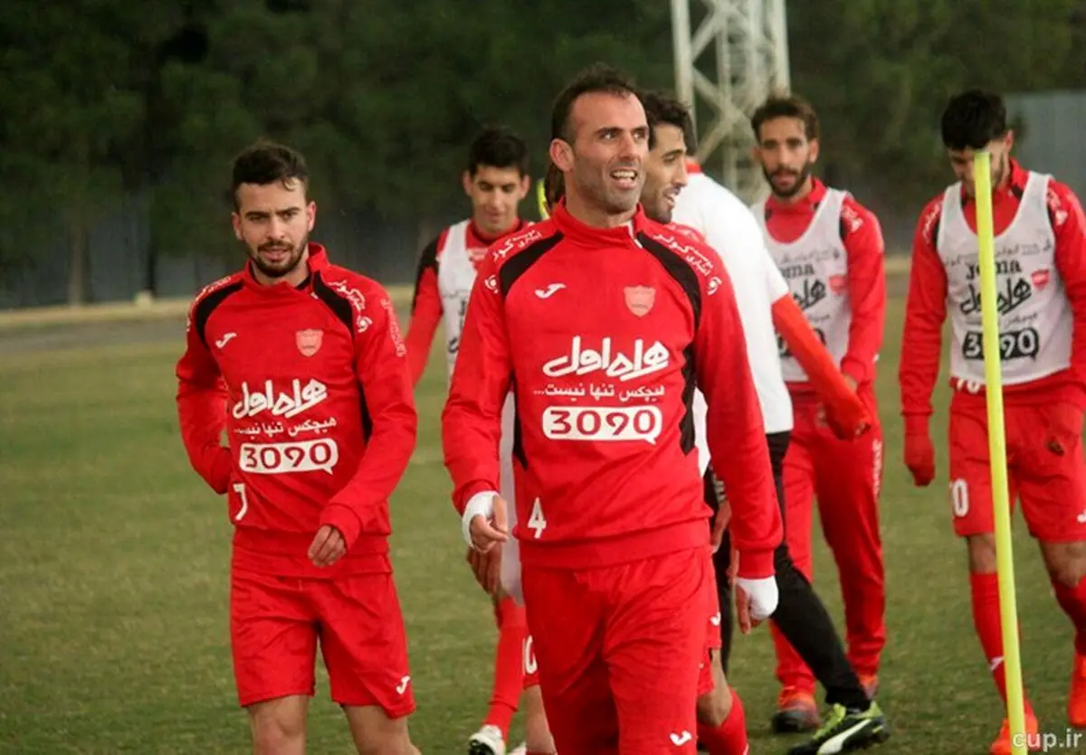 گزارش تمرین امروز پرسپولیس