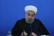روحانی ۴ قانون جدید ابلاغ کرد