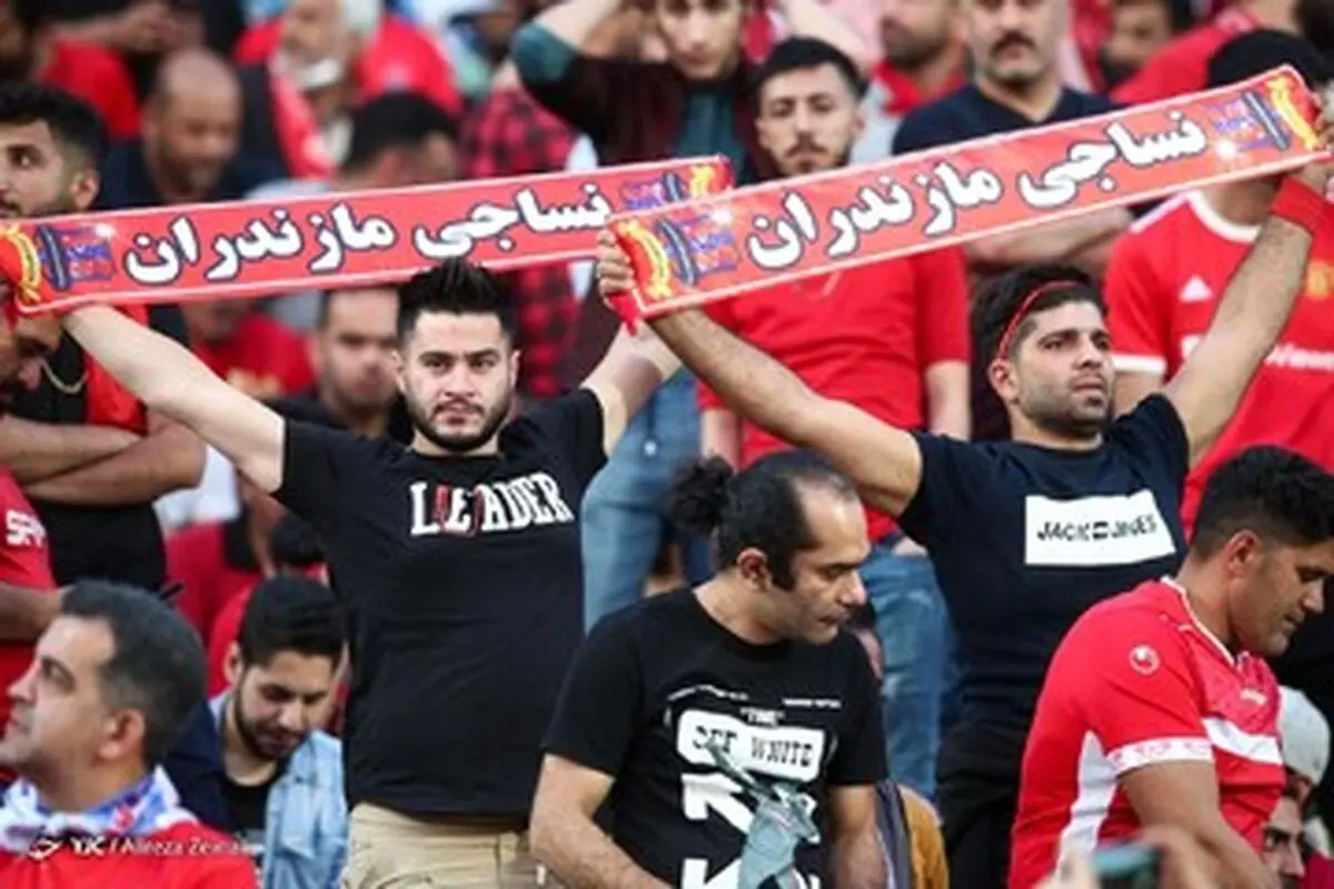خبر خوش به پرسپولیس قبل از بازی با نساجی

