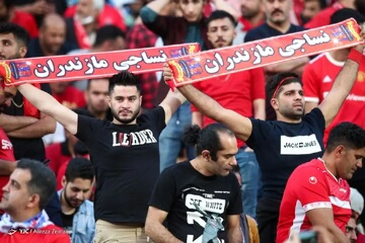 خبر خوش به پرسپولیس قبل از بازی با نساجی

