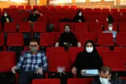 بازگشایی سالن های سینما و تئاتر از امروز