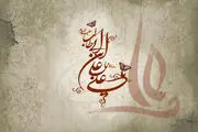 با بیت المال چگونه رفتار شود؟