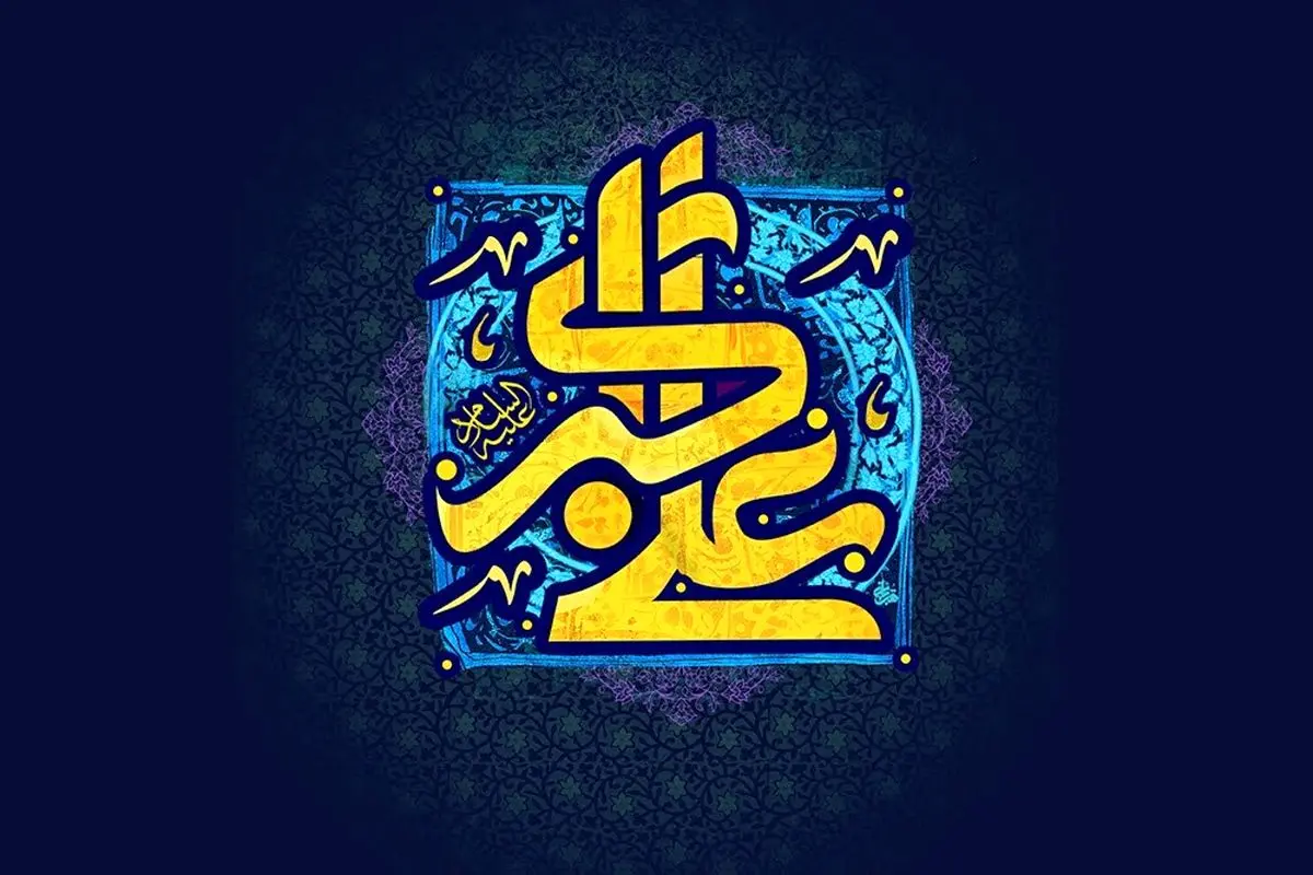 حضرت علی اکبر (ع)؛ شبیهترینِ مردم به پیامبر (ص)